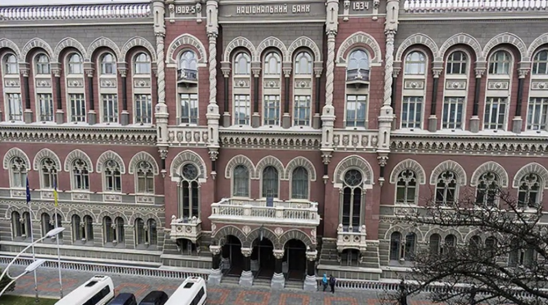 REGISTRAN OFICINAS DEL BANCO DE UCRANIA